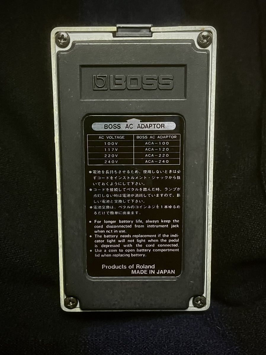 1981年製/BOSS/SD-1/銀ネジ/美品/送料込み|Yahoo!フリマ(旧 1981年製/BOSS/SD-1/銀ネジ/美品/送料込み|Yahoo!フリマ(旧