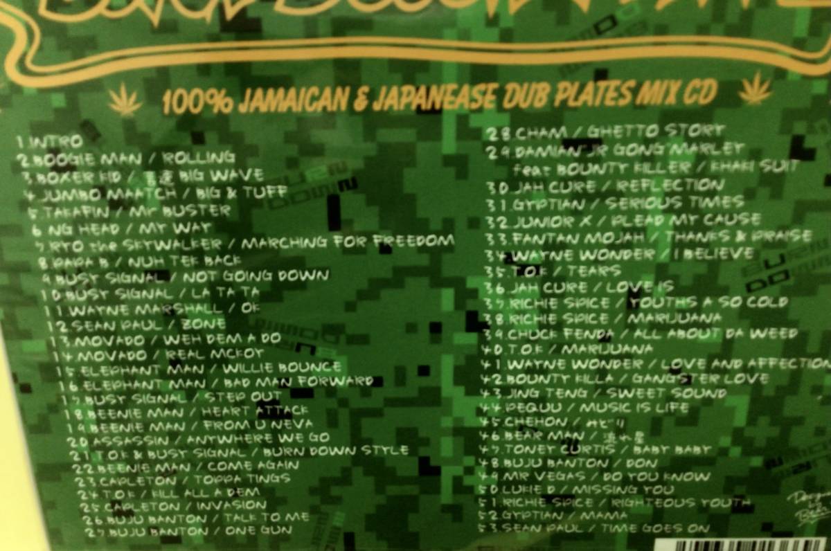 レゲエ・ダブ・MIX・DJ 100% JAMAICAN&JAMAICAN BURN DOWN MIX 2 ☆未開封・新品☆_画像2