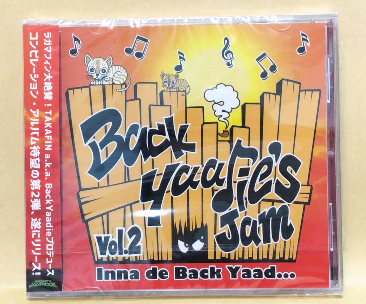 レゲエ・ダブ・MIX・DJ 　Back Yaadie's Jam Vol.2 V.A.　☆未開封・新品☆ _画像1