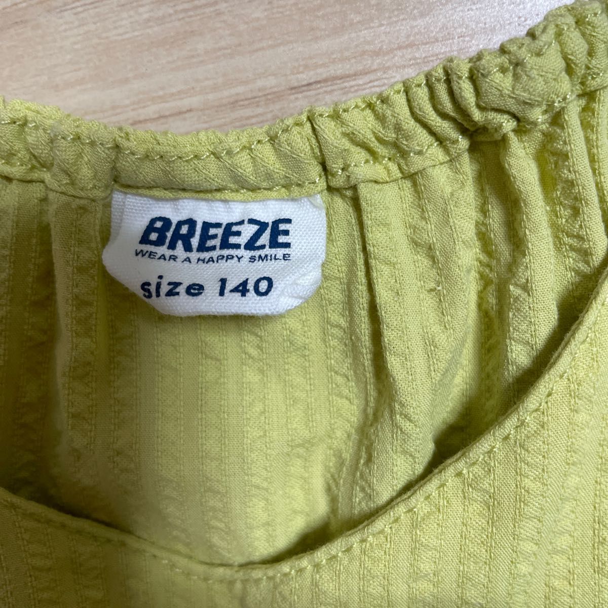 BREEZEトップス140cm