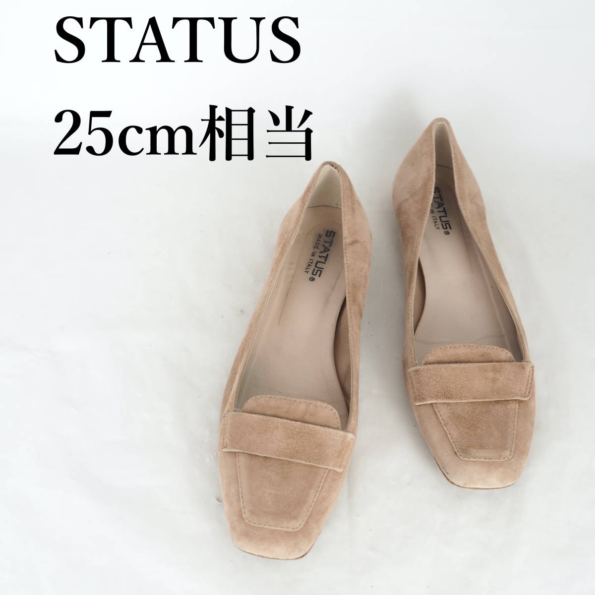 MK2132*STATUS* stay tas* lady's flat shoes *25cm corresponding * light brown group 