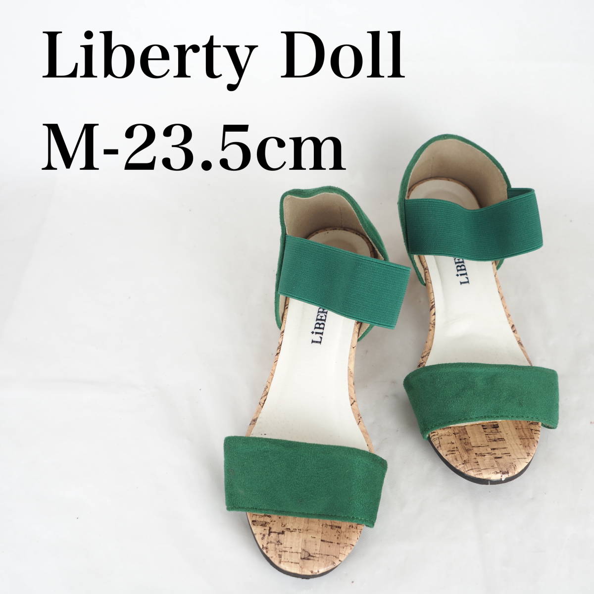 MK2343*Liberty Doll*リバティードール*レディースサンダル*M-23.5cm*グリーンの画像1