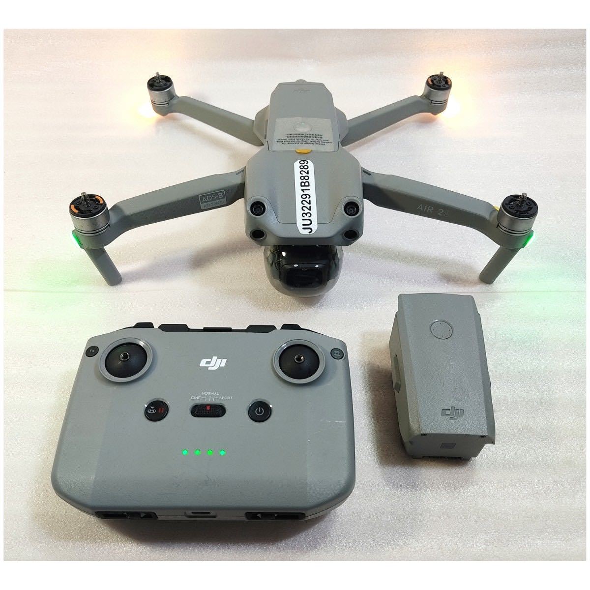 ジャンク品 ドローン DJI AIR２S 送信機 DJI RC231 中古 部品取り 現状