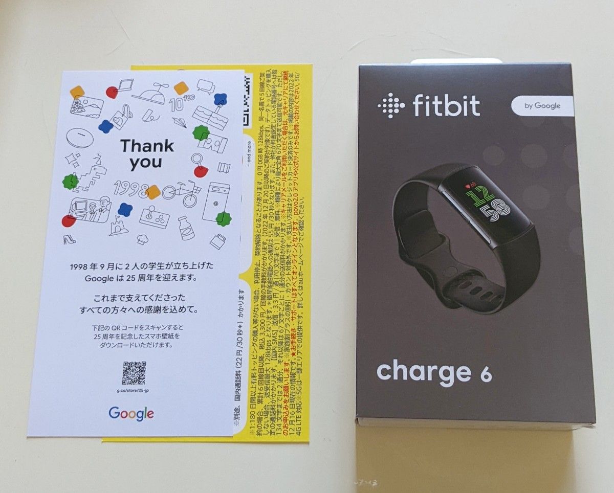 【新品未開封】fitbit charge 6 Obsidian ブラック クーポン付