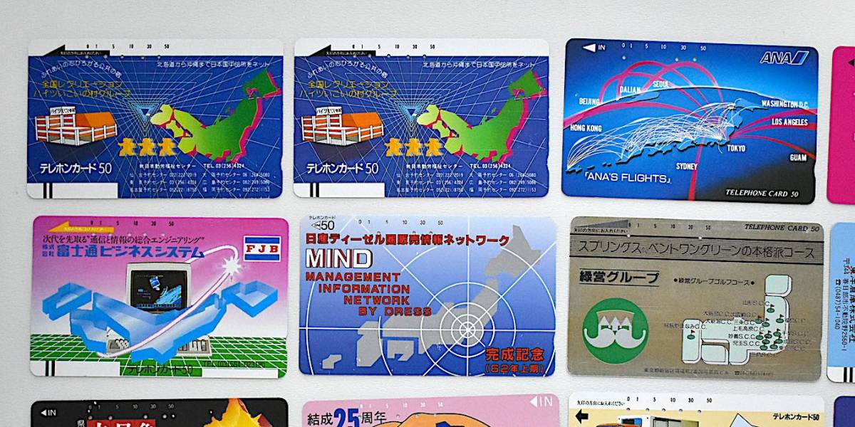 テレホンカード【使用済】日本全図イラスト絵地図絵柄のカード40種類セット_画像2