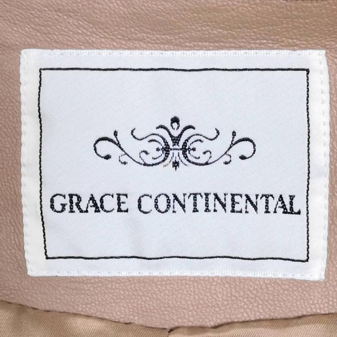 美品 S グレースコンチネンタル 羊革ジャケット キルティング 金ボタン 茶　フォックス ファー スリーブ GRACE CONTINENTAL ラムレザー