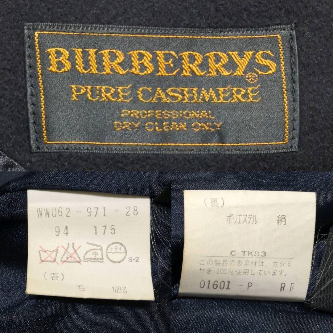 未使用 XL バーバリー カシミヤ 100 シルク プレステージコレクション チェスターコート 紺 BURBERRY ネイビー シャドーホース 金タグ 絹_画像10