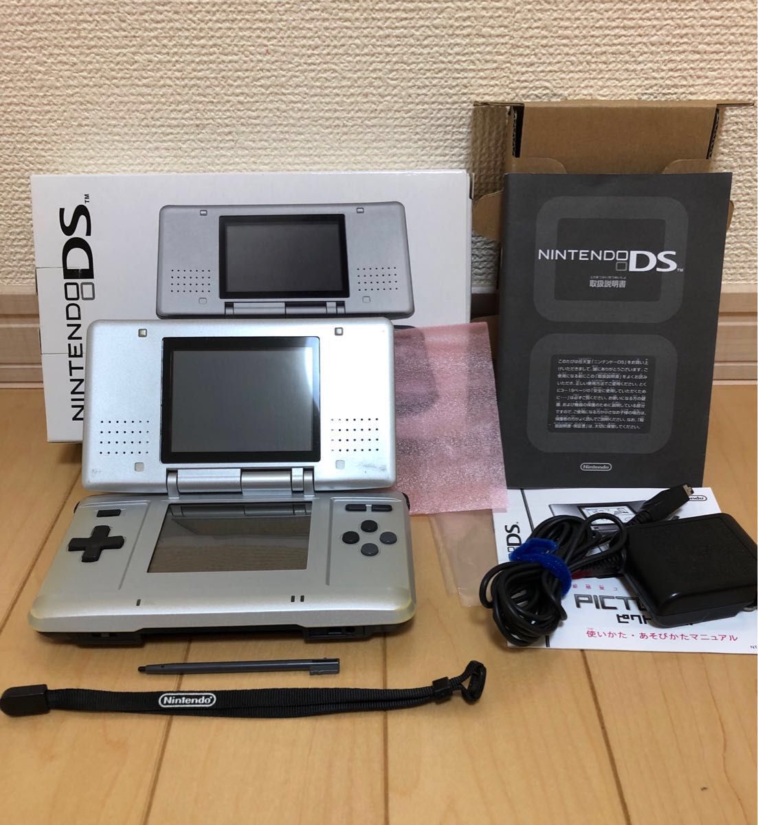 【動作確認済み】初代Nintendo DS (プラチナシルバー)本体、箱付き