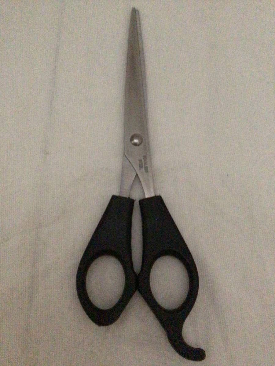  haircut basami total length approximately 16.. cut scissors made of stainless steel sending 94