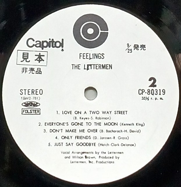 ■【LP】The Lettermen レターメン／Feelings フィ－リングス 他全10曲 CP-80319 見本盤 ■_画像4