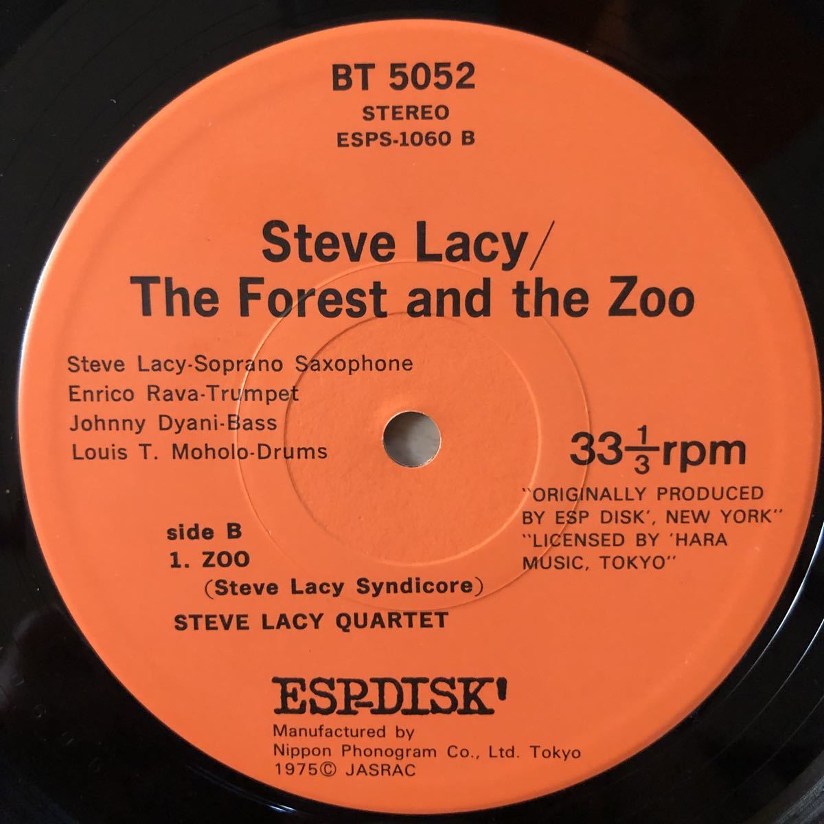 LP STEVE LACY スティーヴ・レイシー/THE FOREST AND THE ZOO 森と動物園[帯:解説:ESP DISK '67年:ENRICO RAVA,JOHNNY DYANI,LOUIS MOHOLO]の画像5