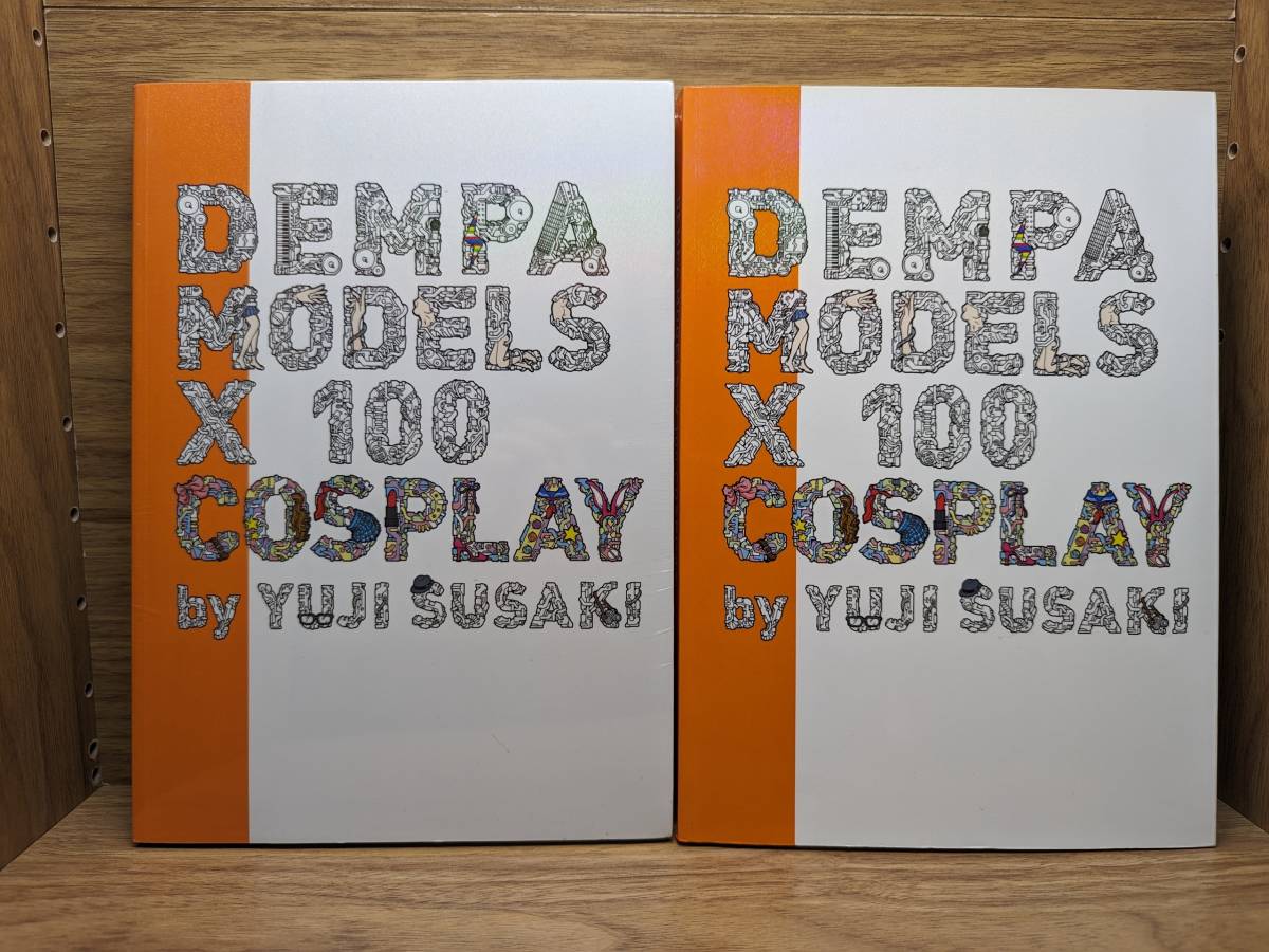 未開封 DEMPA MODELS X 100 COSPLAY　でんぱ組.inc　もう一冊_画像1