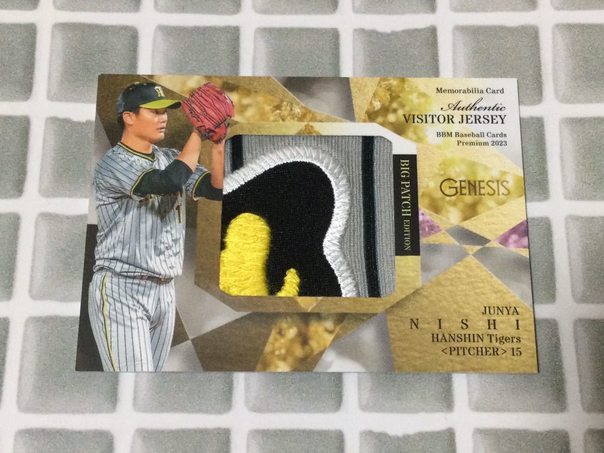 西純矢 BBM Jersey 阪神タイガース パッチ レリック patch relic-