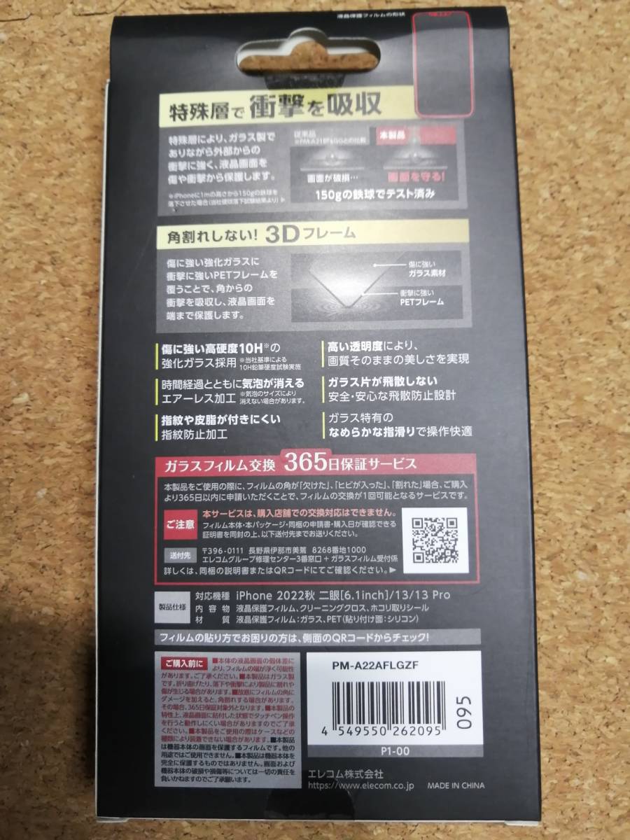 item_image_4