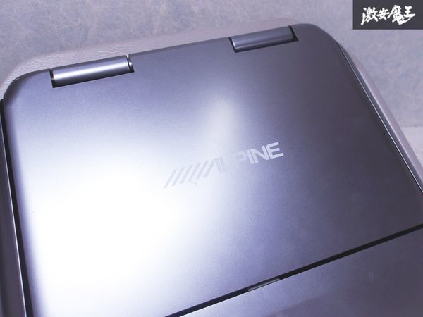 ALPINE アルパイン TMX-R1050S フリップダウンモニター 101インチ リアモニター 即納 棚M-1_画像3