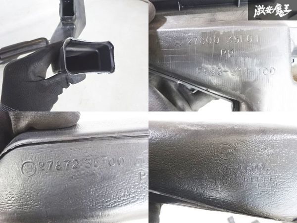 日産 純正 RPS13 180SX ダッシュボード エアコン ダクト ホース 3点セット 27800-35F01 27872-35F00 27871-35F00 即納 棚E_画像7