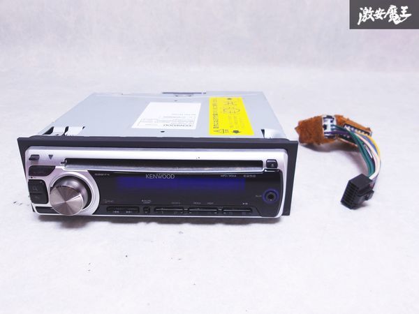 保証付 KENWOOD ケンウッド E252SN CD プレイヤー オーディオ デッキ 1DIN 即納 棚N-1_画像1