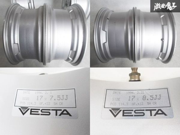 ●RAYS レイズ VESTA VALVOLE 17インチ 7.5J 8.5J +33 PCD114.3 5H 5穴 ホイール 4本セット スカイライン シルビア スープラ RX-7 即納 B-2_画像9