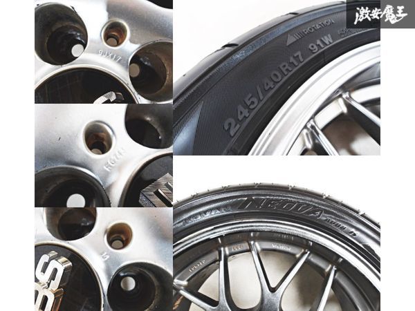 ●BBS RG743 FORGED 鍛造 17インチ 9J +14 PCD114.3 5H 5穴 ホイール 4本 NEOVA AD08R タイヤ BNR32 BCNR33 スカイライン GT-R 即納 棚A-4_画像7