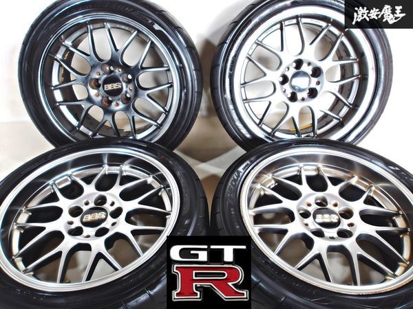 ●BBS RG743 FORGED 鍛造 17インチ 9J +14 PCD114.3 5H 5穴 ホイール 4本 NEOVA AD08R タイヤ BNR32 BCNR33 スカイライン GT-R 即納 棚A-4_画像1