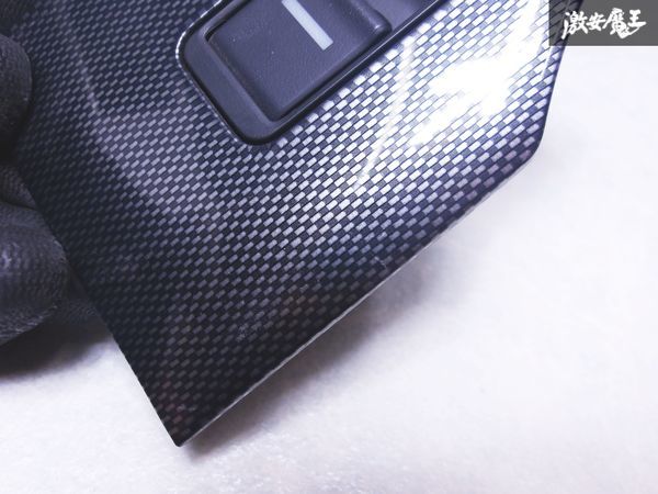 ホンダ 純正 CL7 アコード ユーロR パワーウィンドウスイッチ P/W リア 左 左側 助手席側 内装 パネル付き カーボン調 動作OK 即納 O-3-12_画像2