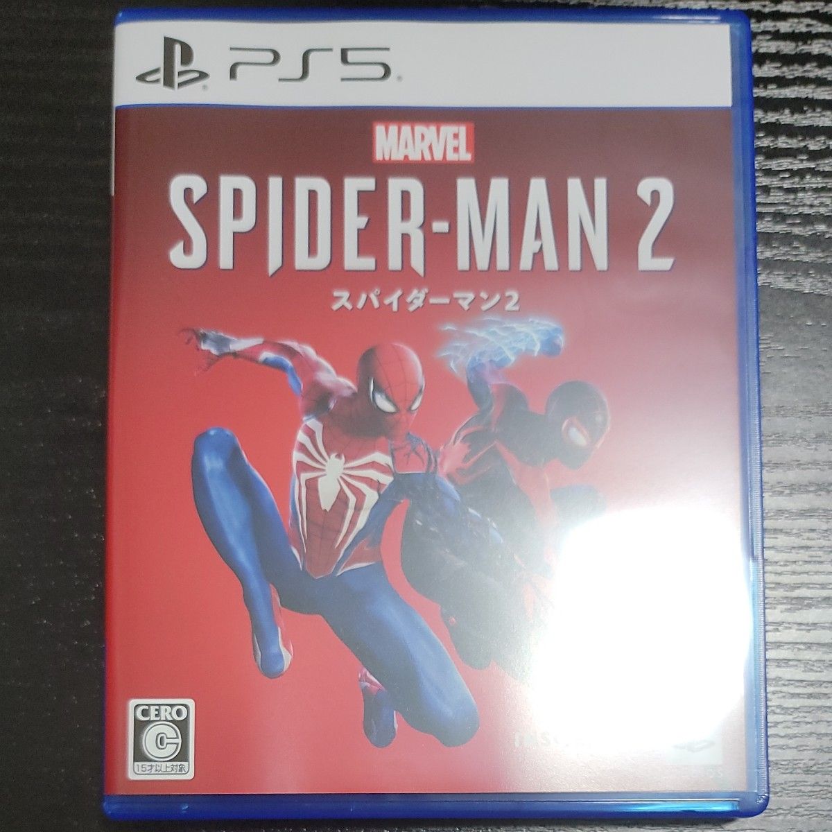 Marvel''s Spider-Man マーベルスパイダーマン2 PS5 特典コード未使用