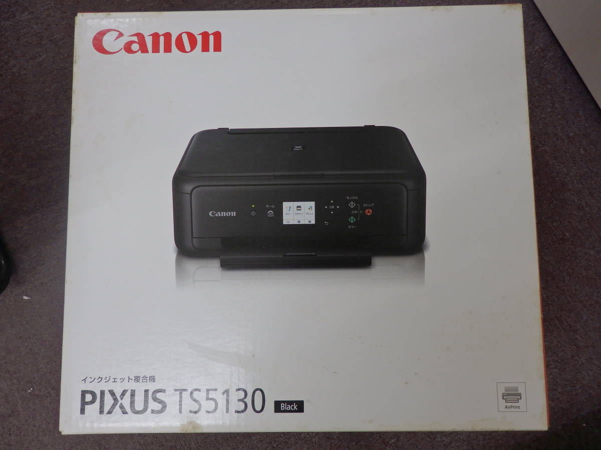 F35-5.10) CANON / キャノン　PIXUS TS5130S　インクジェットプリンター 複合機　開封・未使用品