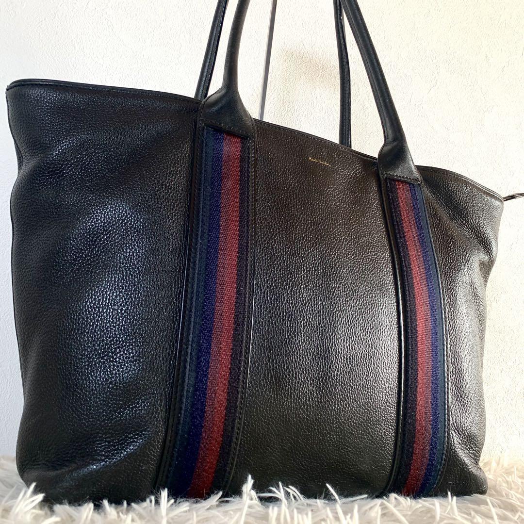 【美品】ポールスミス Paul smith ビジネスバッグ トートバッグ 大容量　肩掛け マルチストライプ A4 シボ革レザー 黒ブラック メンズ