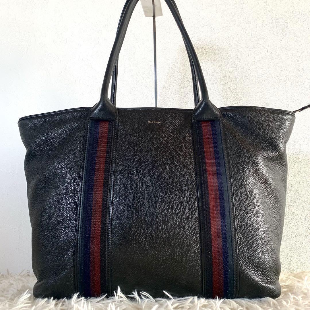 【美品】ポールスミス Paul smith ビジネスバッグ トートバッグ 大容量　肩掛け マルチストライプ A4 シボ革レザー 黒ブラック メンズ