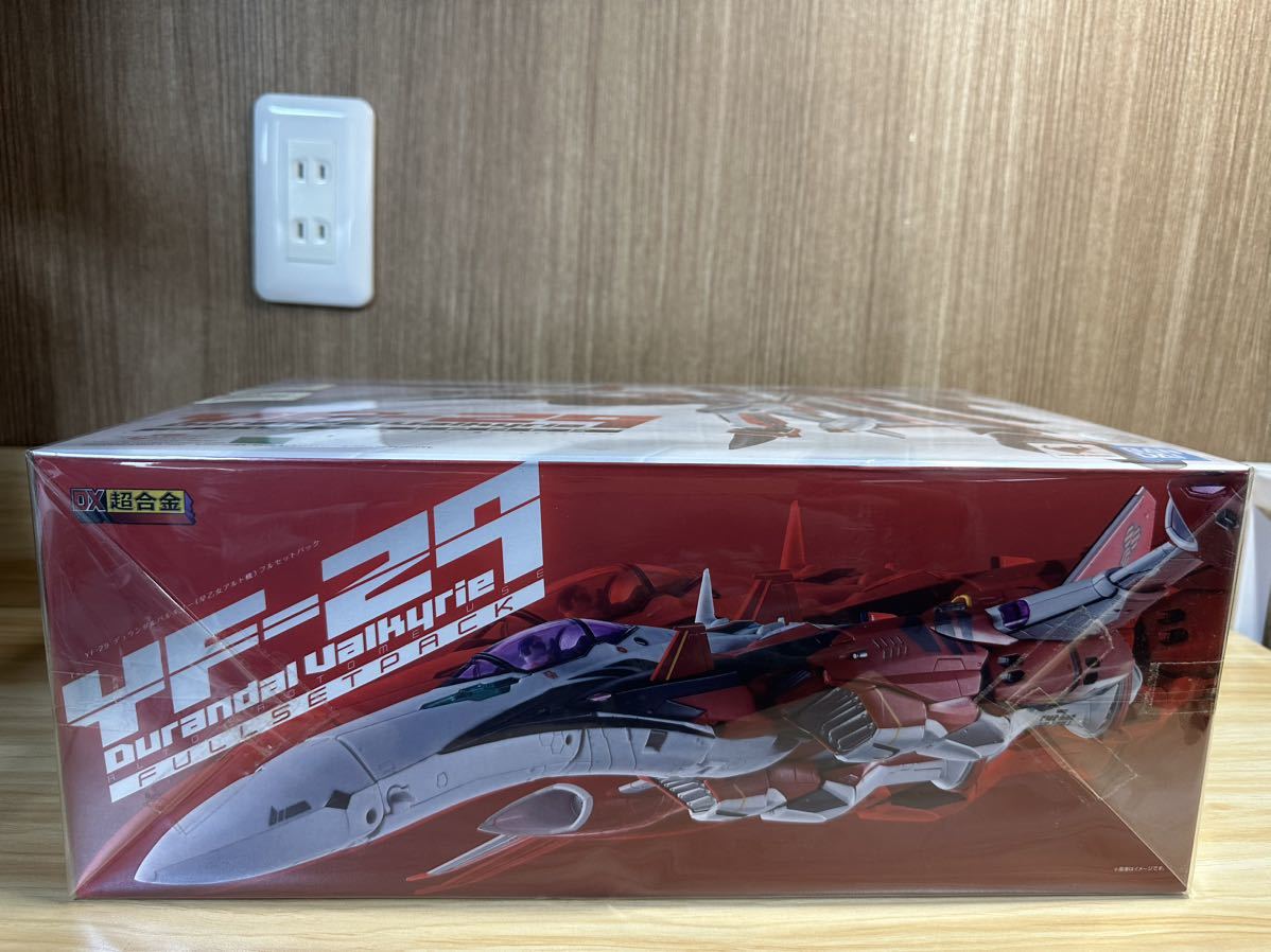 DX超合金 YF-29 デュランダルバルキリー(早乙女アルト機) フルセットパック 【新品未開封】_画像6