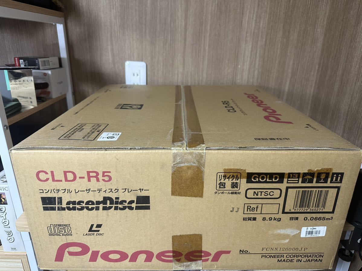 未使用】Pioneer パイオニア コンパチブル レーザーディスク