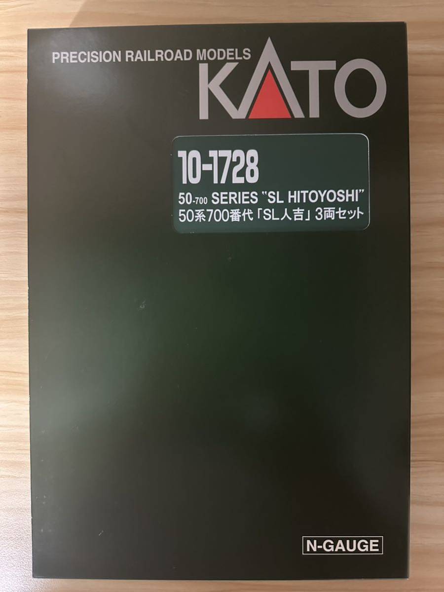 KATO 10-1728 50系700番代「SL人吉」 3両セット