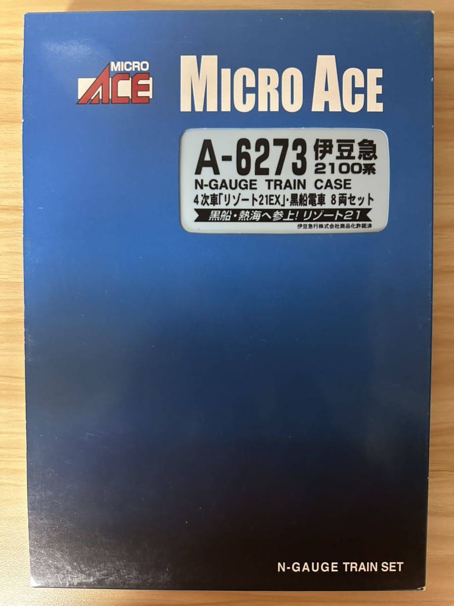 MICRO ACE A-6273 伊豆急2100系 4次車 リゾート21EX 黒船電車 8両セット
