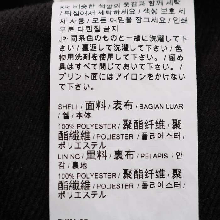 プーマ ナイロンジャケット ブルゾン 裏フリース ロゴ 無地 スポーツウエア アウター 黒 レディース Mサイズ ブラック PUMA_画像6