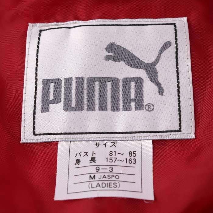 プーマ ブルゾン ジャケット 中綿 キルティング 無地 アウター スポーツウエア 赤 レディース Mサイズ レッド PUMA_画像3