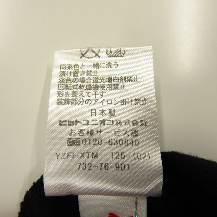 プーマ 半袖Tシャツ ビッグロゴT スポーツウエア コットン 日本製 レディース Mサイズ ブラック PUMA_画像10