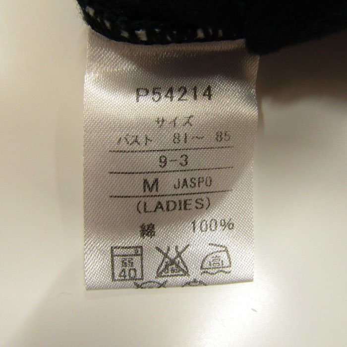 プーマ 半袖Tシャツ ビッグロゴT スポーツウエア コットン 日本製 レディース Mサイズ ブラック PUMA_画像9