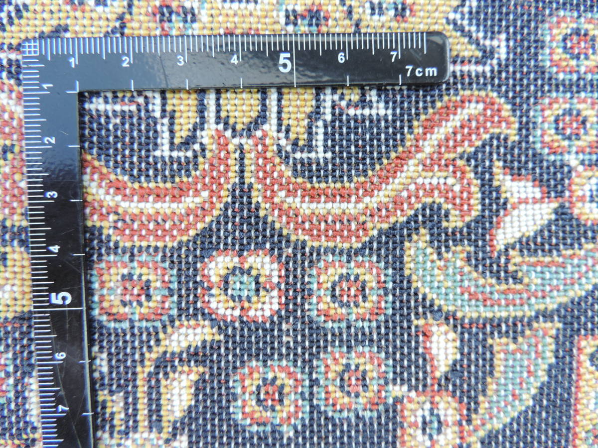 SALE】ペルシャ絨毯の本場から美しい色柄のシルク調高級ウィルトン織り ...