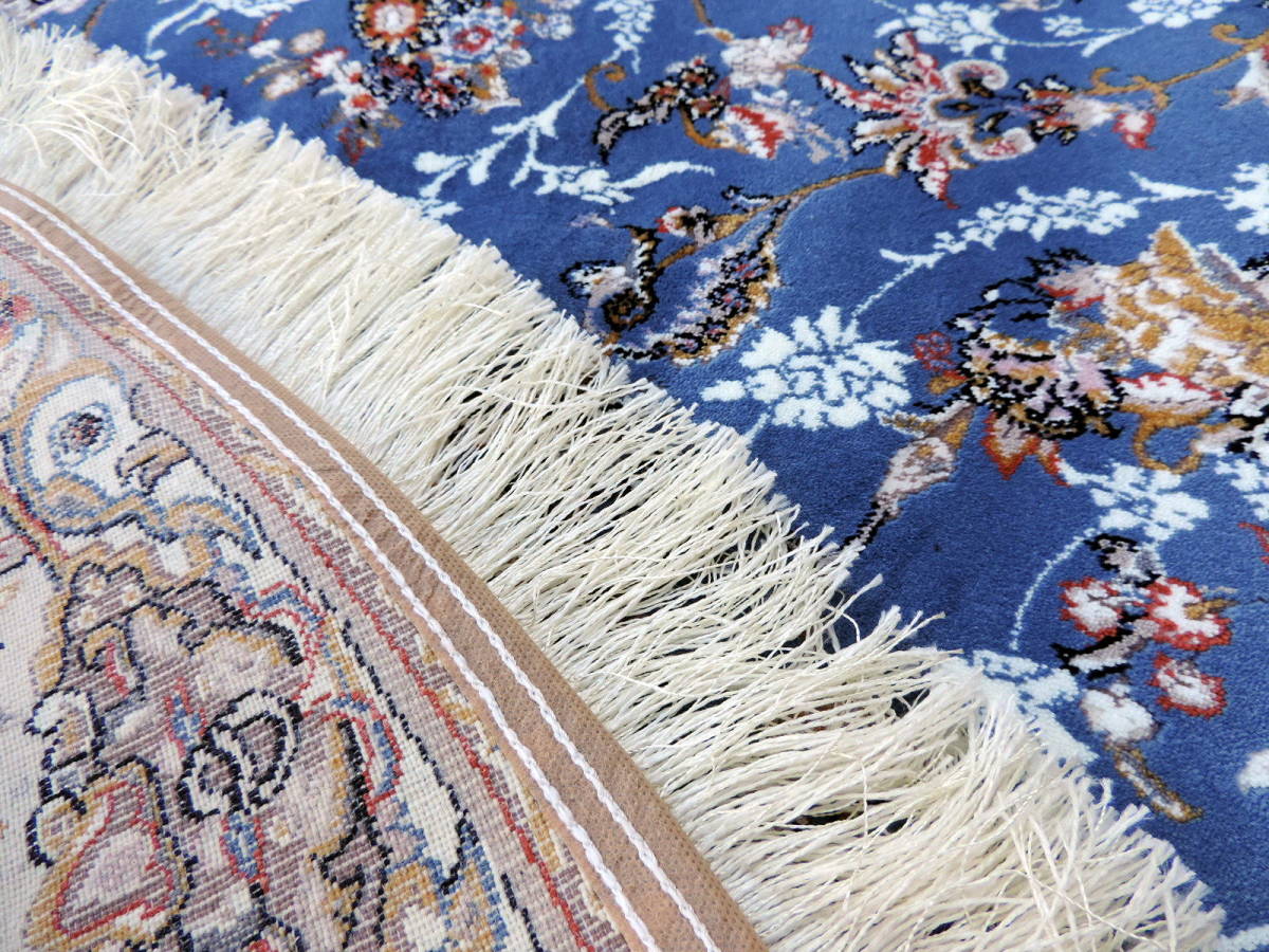 ペルシャ絨毯 円形 丸形 直径150cm カーペット ラグ 63万ノット 高密度 ウィルトン 機械織り ペルシャ絨毯の本場 イラン産 本物保証 c01