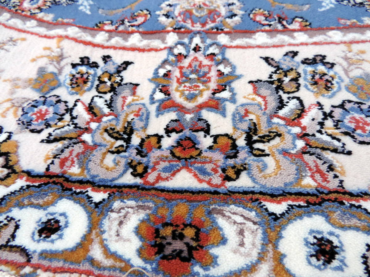 ペルシャ絨毯 円形 丸形 直径150cm カーペット ラグ 63万ノット 高密度 ウィルトン 機械織り ペルシャ絨毯の本場 イラン産 本物保証 c01
