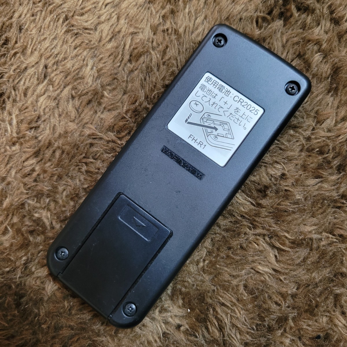 美品 赤外線動作確認済】 CORONA コロナ ファンヒーターリモコン 美品 赤外線動作確認済】 CORONA コロナ ファンヒーターリモコン