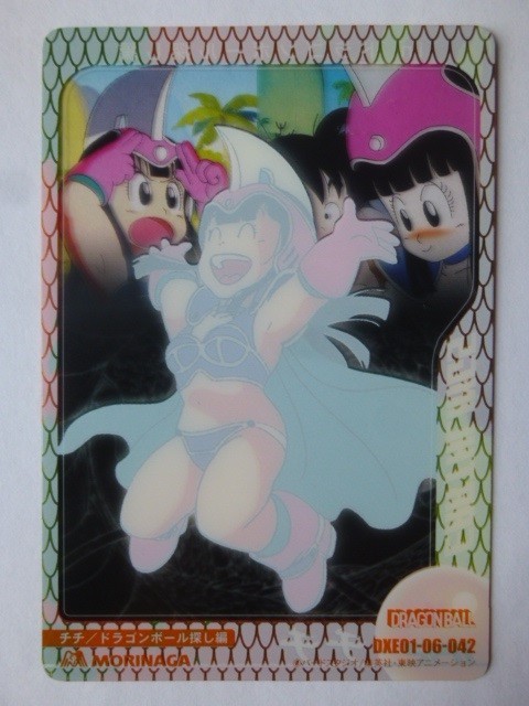  Dragon Ball forest . wafers card No.042chichi