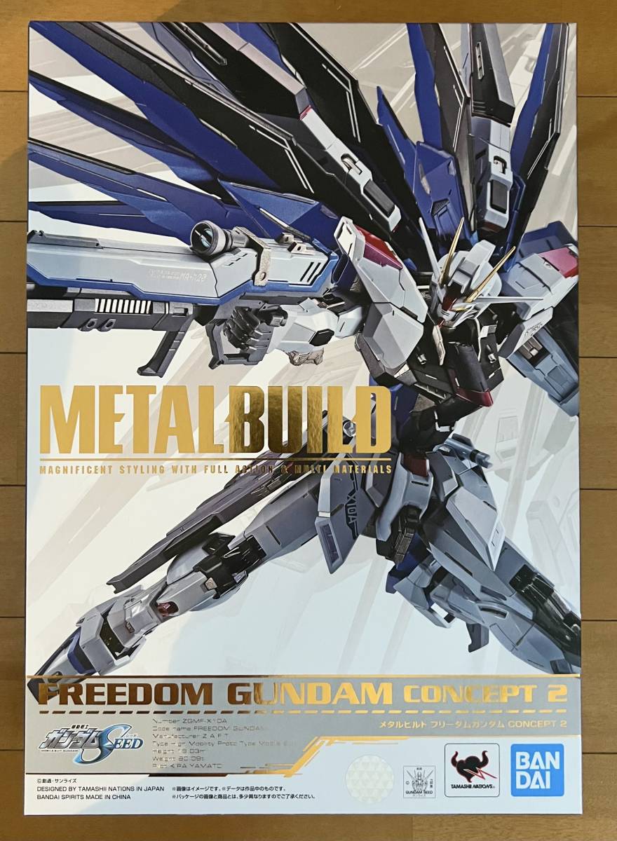 新発売の 新品未開封 METAL BUILD フリーダムガンダム CONCEPT2 機動