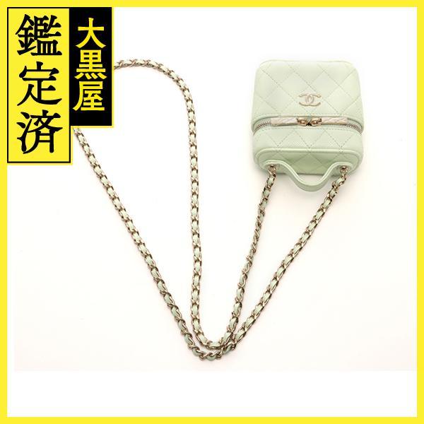 CHANEL Chanel matelasse small vanity chain shoulder AP2503 light green /GP caviar [430]2148103597268