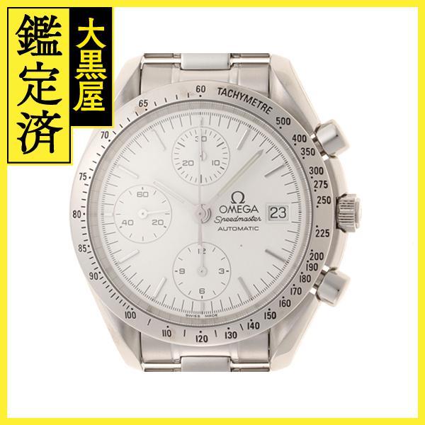 OMEGA オメガ 腕時計 スピードマスター デイト クロノグラフ 3511.20.00 ステンレス ホワイト文字盤 自動巻き【200】
