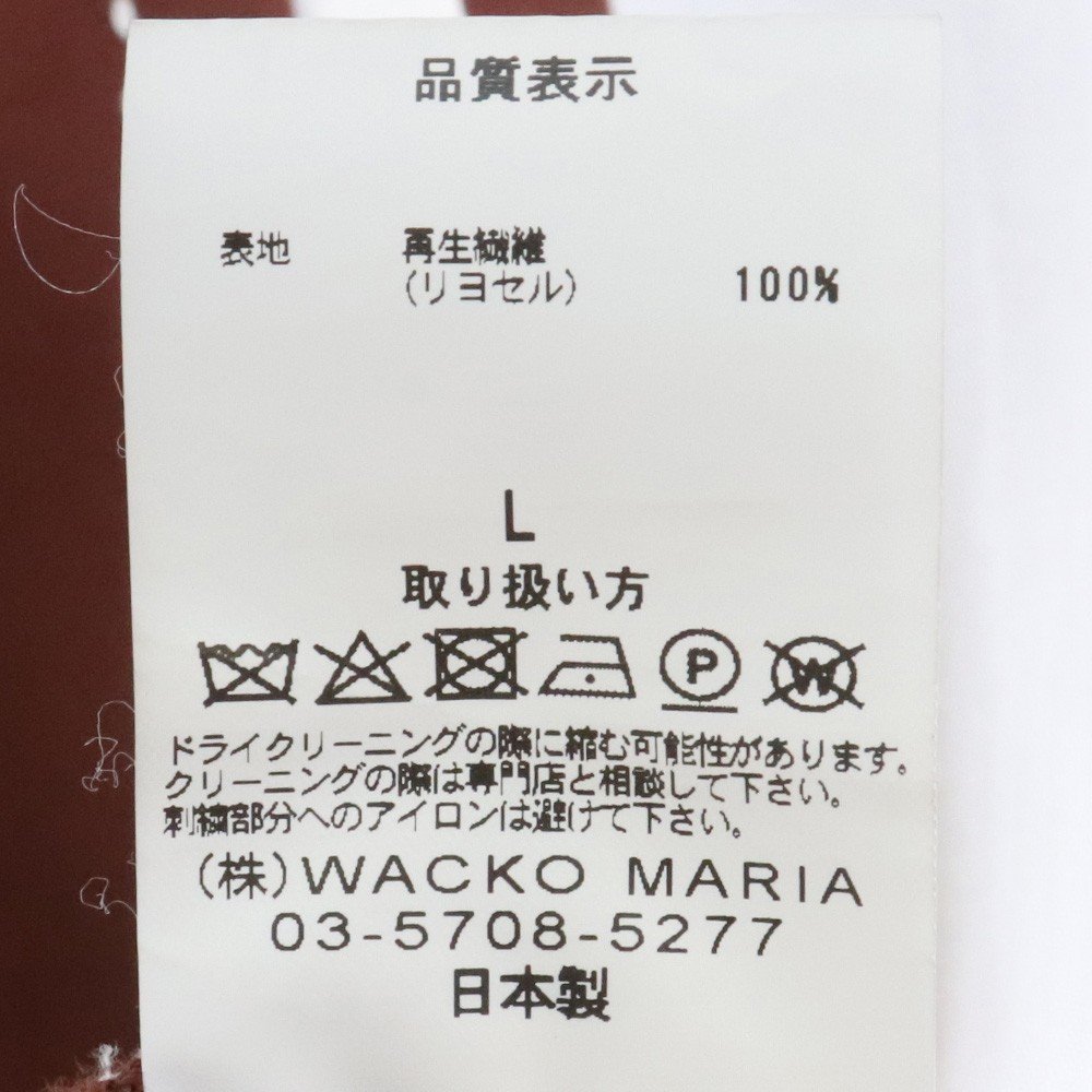 ずっと気になってた WACKO MARIA マイアミシャツ ワコマリア Lサイズ