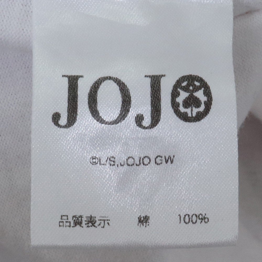 GLAMB × JOJO ナランチャ・ギルガ プリントTシャツ サイズ1 ホワイト グラム ジョジョ 半袖カットソー_画像4