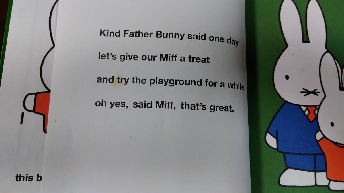 ミッフィー　英語の絵本★９冊★洋書　USED miffy_miffy at the play-ground1ページ目に汚れ