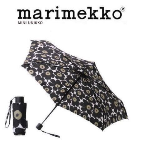 【マリメッコmarimekko／新品】MINI-UNIKKO MINI MANUAALI UMBRELLA／折りたたみ傘 アンブレラ／ 38653 030／BLACK/WHITE／MR002204_画像1