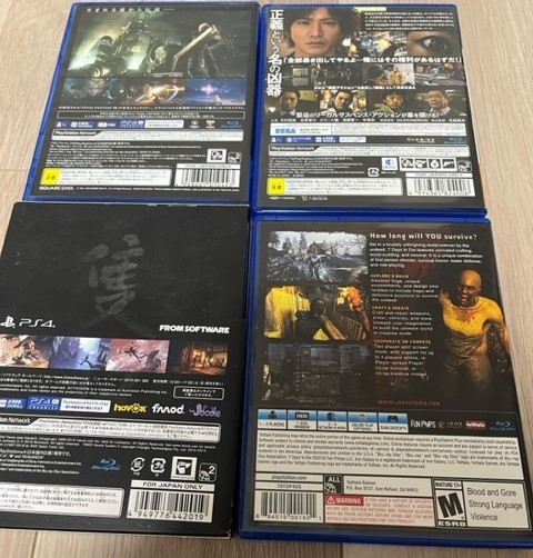 SONY　PS4 プレステ4　プレイステーション ソフト４本セット　FF７　ジャッジアイズ　SEKIRO(限定版)　７DAYSTODIE　未検品_画像3